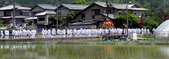 Festumzug beim Saga Festival in Arashiyama