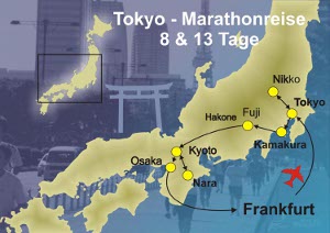 Tokyo Marathon