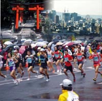 Tokyo Marathon