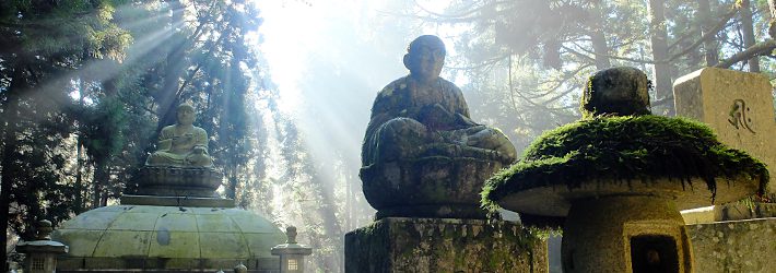 Zen kennenlernen