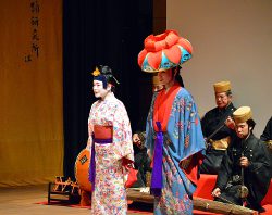 traditionelle Kumiodori Aufführung