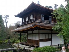 Ginkakuji Pavillon