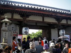 Eingangstor Toji-Tempel
