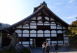 Tenryuji-Tempel Haupteingang