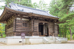 Suizenji-Garten in Kumamoto