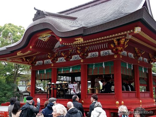 shogune-sonne-april-2015