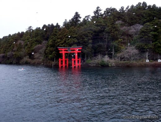 shogune-sonne-april-2015