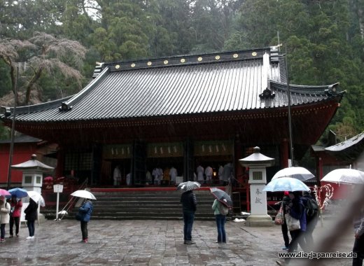 shogune-sonne-april-2015
