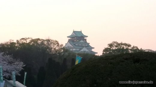 shogune-sonne-april-2015