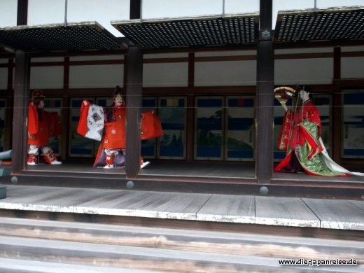 shogune-sonne-april-2015