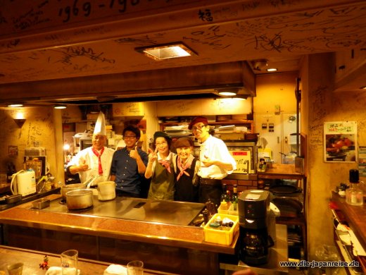 japan-intensiv-oktober16