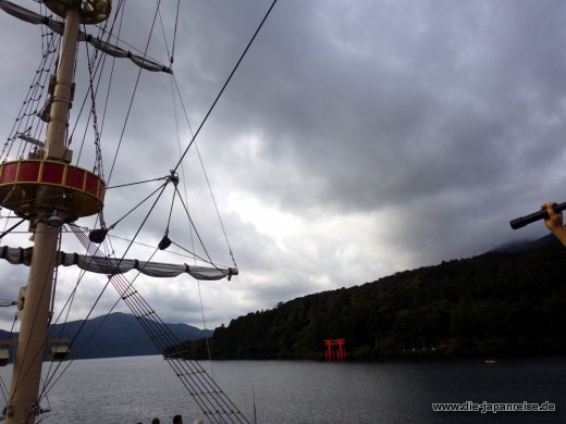 japan-intensiv-oktober16