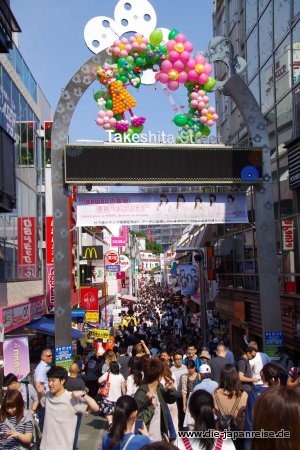 japan-intensiv-oktober16
