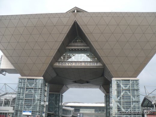Messecenter Tokyo Big Sight japan-live-maerz16