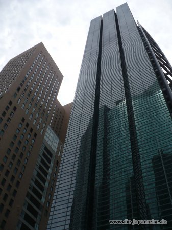 Wolkenkratzer in Shiodome japan-live-maerz16