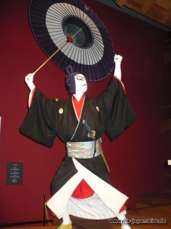 Puppe im Edo-Tokyo-Museum japan-live-maerz16