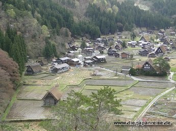 nakasendo-2016