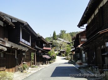 nakasendo-2016
