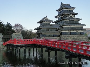 nakasendo-2016