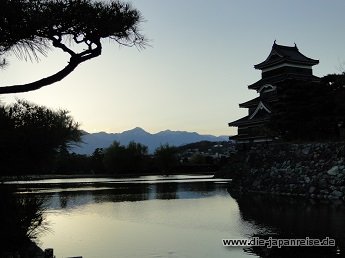 nakasendo-2016