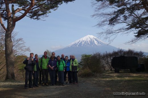 nakasendo-2016