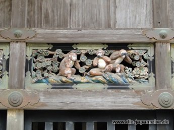 nakasendo-2016