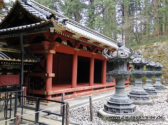 nakasendo-2016