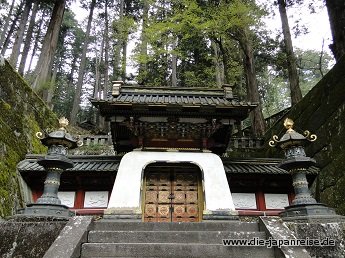 nakasendo-2016