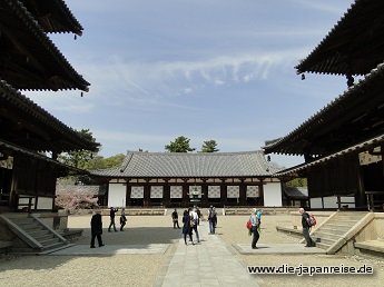 nakasendo-2016