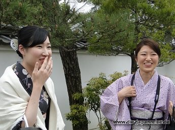 nakasendo-2016