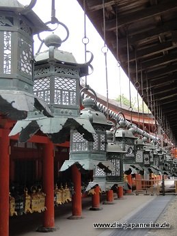nakasendo-2016