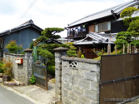 nakasendo-2016