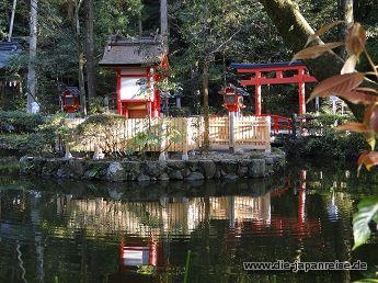 nakasendo-2016