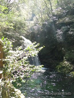 nakasendo-2016