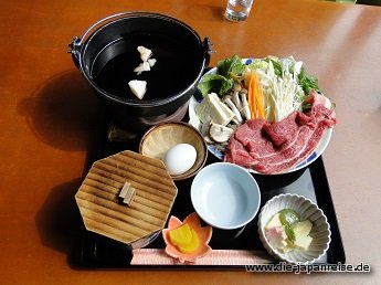 nakasendo-2016