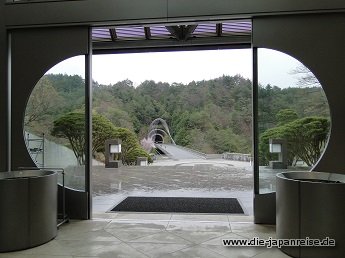 nakasendo-2016