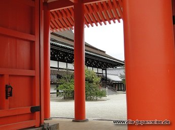 nakasendo-2016