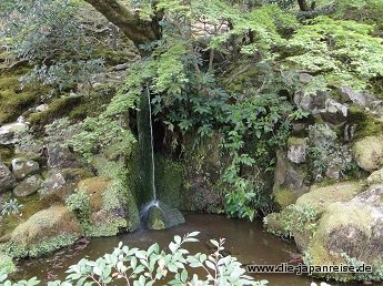 nakasendo-2016