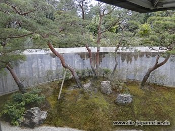 nakasendo-2016