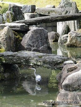 nakasendo-2016