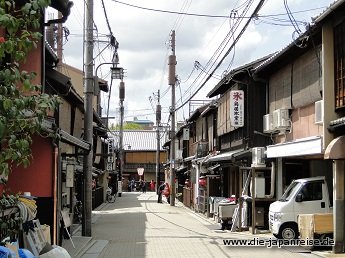 nakasendo-2016