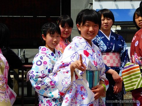 nakasendo-2016