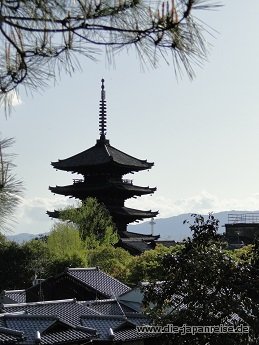 nakasendo-2016