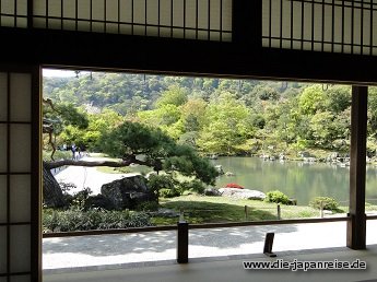nakasendo-2016