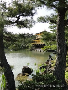 nakasendo-2016