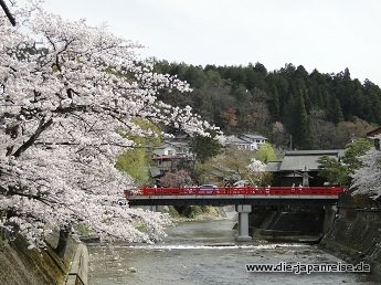 nakasendo-2016