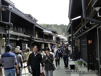 nakasendo-2016