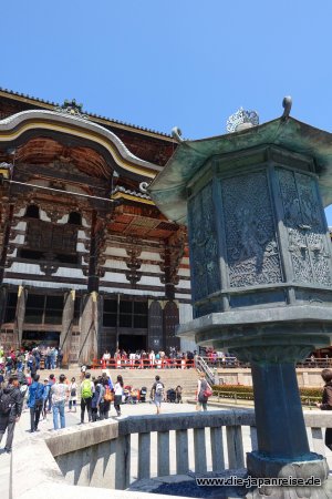 japan-intensiv-maerz17