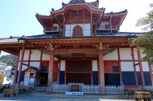 japan-intensiv-maerz17