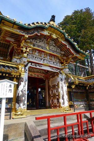 japan-intensiv-maerz17